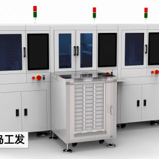 細菌培養(yǎng)一體化解決方案BCS2668 細菌培養(yǎng)黑燈工廠